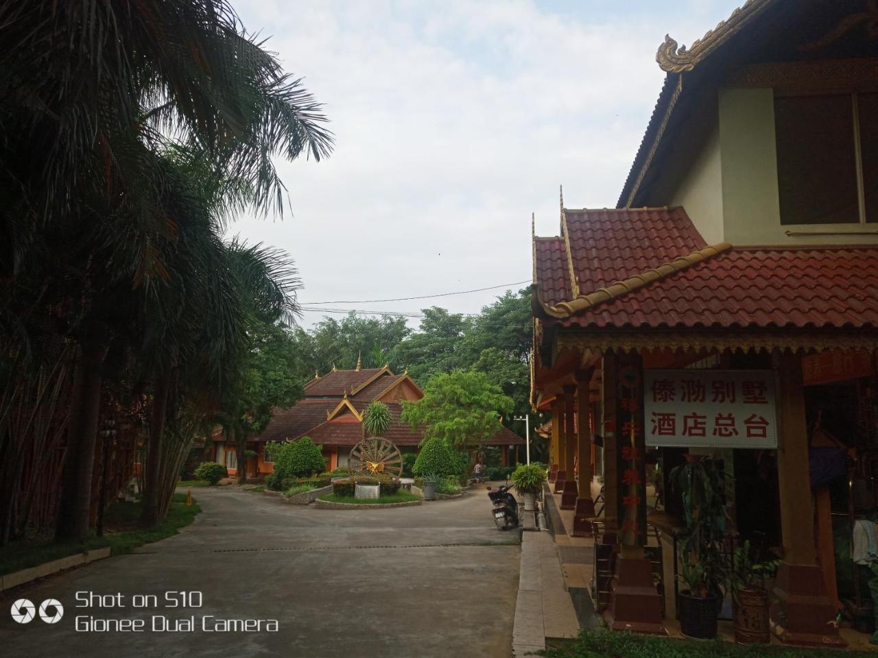 Xishuangbanna Daile Villa Hotel Jinghong Exterior photo